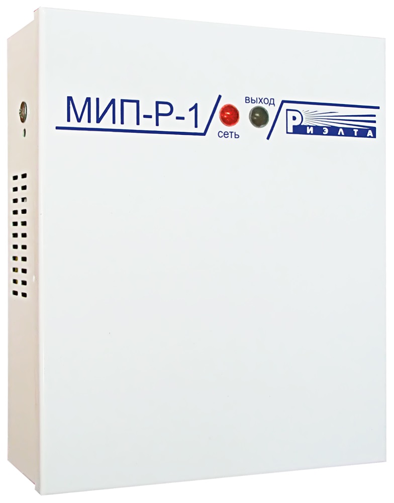Малогабаритный источник питания «МИП-Р-1».