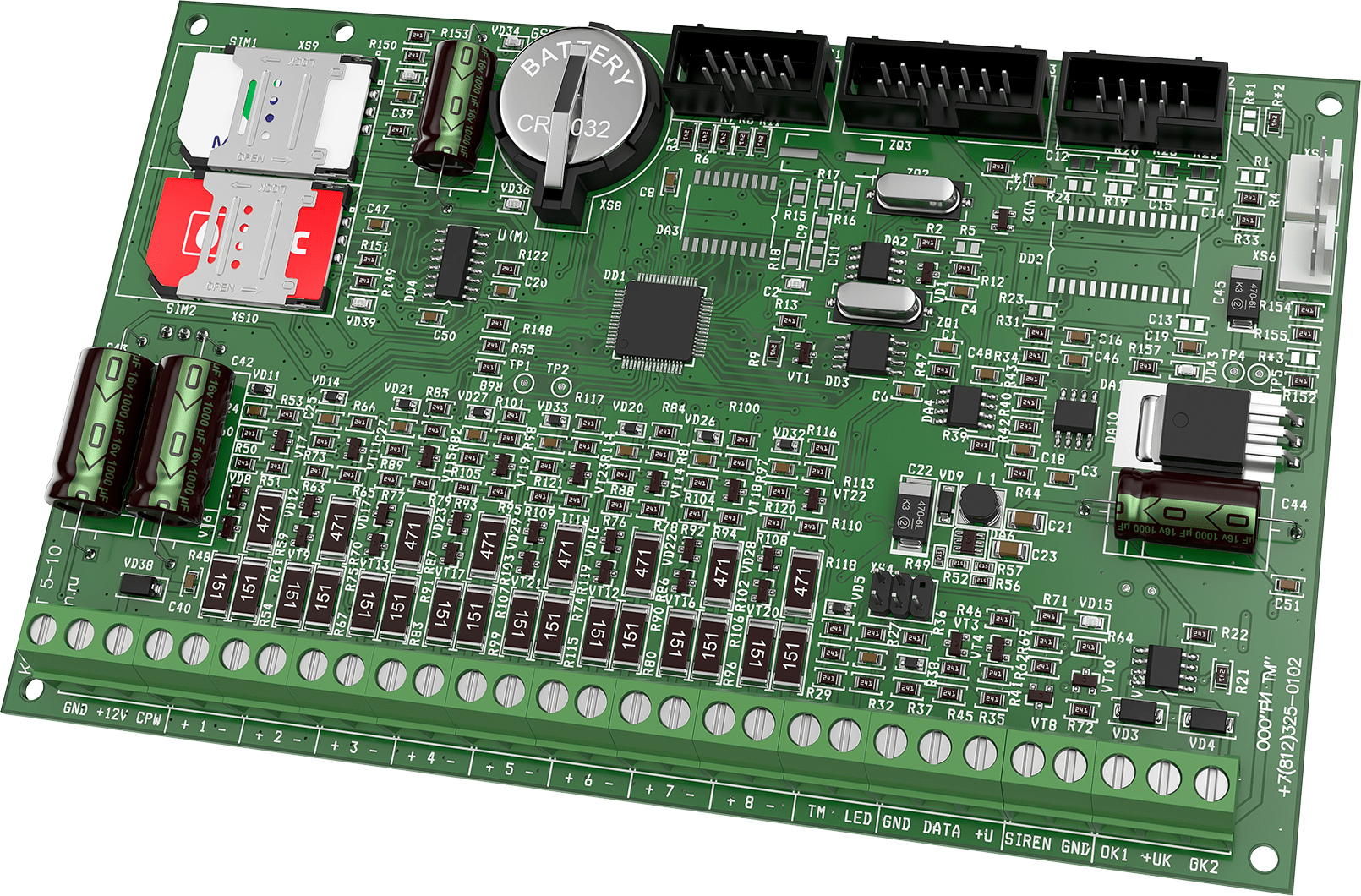 Панель охранно-пожарная „Контакт GSM-5-2 (без голоса) RITM.LINK“ с контролем АКБ