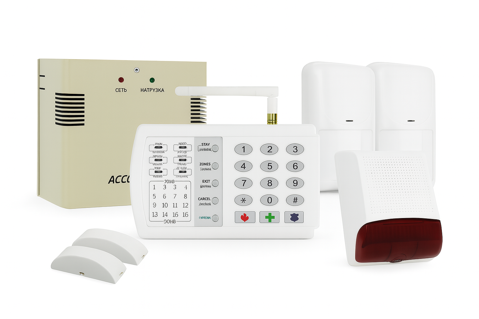 Готовый комплект охранной сигнализации «Старт»