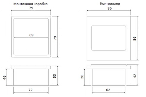 Считыватель совмещенный с контроллером Matrix-IV HOTEL / IV 125 кГц