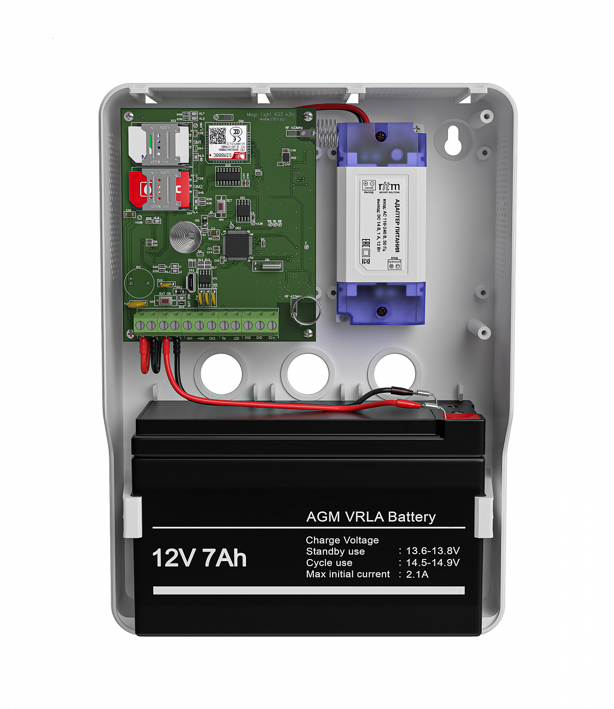 Прибор охранный Mega Light 433 в корпусе